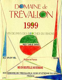 1999